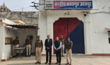 मानवाधिकार आयोग सदस्य जस्टिस आर.एस. झाला का उदयपुर केंद्रीय कारागृह निरीक्षण | सुविधाओं की समीक्षा व निर्देश