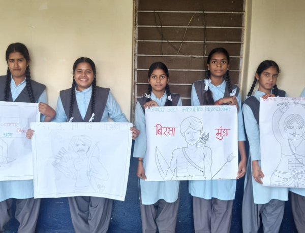 जनजाति गौरव वर्ष 2025 : विद्यार्थियों ने जानी भगवान बिरसा मुंडा के संघर्ष और स्वाभिमान की प्रेरक कहानी | Rajasthan News