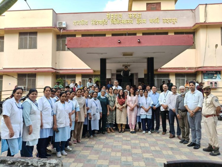 सैटेलाइट चिकित्सालय हिरणमगरी को राष्ट्रीय “लक्ष्य” प्रमाणन | उदयपुर का पहला सरकारी अस्पताल मातृत्व सेवाओं में सम्मानित