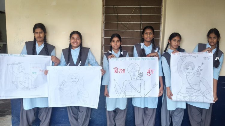 जनजाति गौरव वर्ष 2025 : विद्यार्थियों ने जानी भगवान बिरसा मुंडा के संघर्ष और स्वाभिमान की प्रेरक कहानी | Rajasthan News