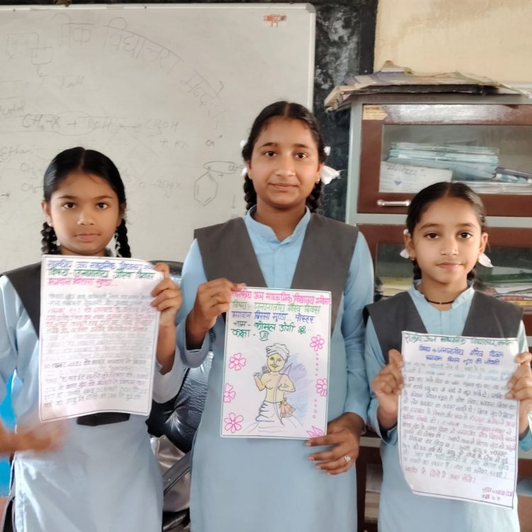 जनजाति गौरव वर्ष 2025 : विद्यार्थियों ने जानी भगवान बिरसा मुंडा के संघर्ष और स्वाभिमान की प्रेरक कहानी | Rajasthan News