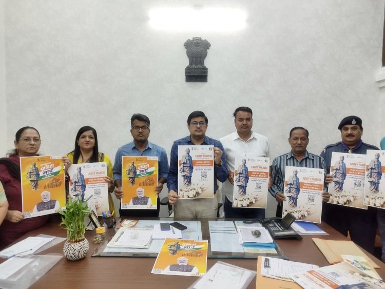 उदयपुर में सरदार पटेल की 150वीं जयंती पर 12 नवंबर को होगा यूनिटी मार्च