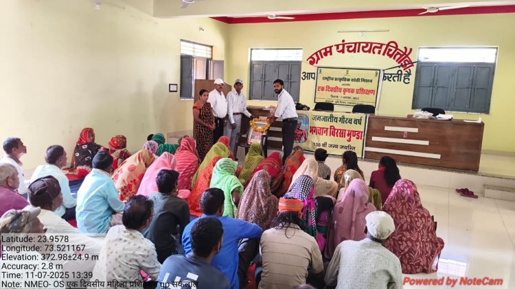 जनजातीय गौरव वर्ष 2025: बिरसा मुंडा की प्रेरणा से प्रदेशभर में कृषक संगोष्ठियां, 7,500 से अधिक किसान हुए सहभागी