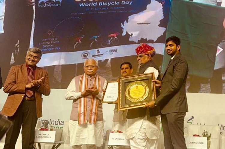 उदयपुर ने रचा इतिहास | “City with Best Non-Motorized Transport System” अवार्ड से सम्मानित | राजस्थान की राष्ट्रीय उपलब्धि