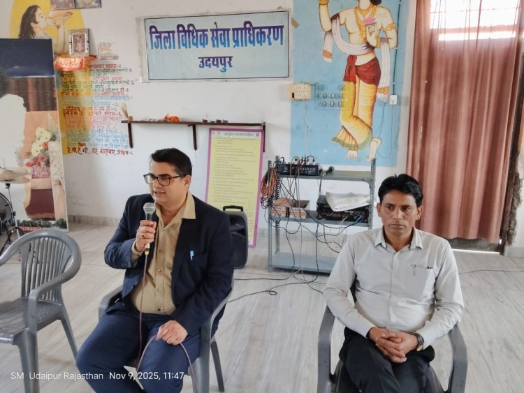 केंद्रीय कारागृह उदयपुर में राष्ट्रीय विधिक सेवा दिवस पर बंदीजन जागरूकता शिविर आयोजित