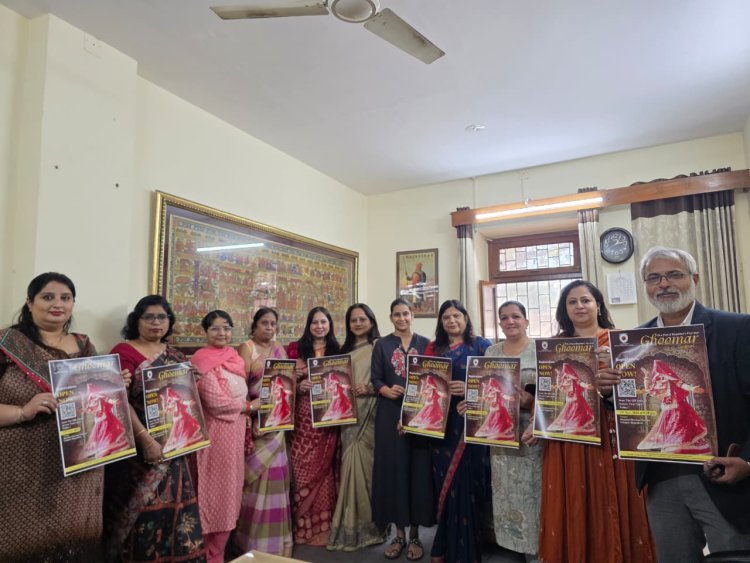 उदयपुर में घूमर महोत्सव 2025 की तैयारियाँ शुरू | 12 नवम्बर से होंगी प्रशिक्षण कार्यशालाएँ | राजस्थान लोक संस्कृति और नारी सशक्तिकरण का संगम