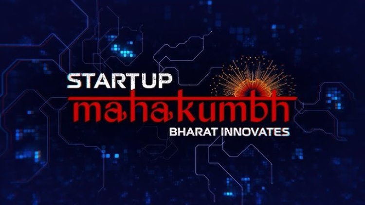 जयपुर में होगा Startup Mahakumbh 2026 | चयनित युवाओं को सरकार देगी 5 करोड़ तक की सहायता | Rajasthan Startup News
