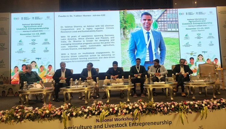 सहयोग, नवाचार और महिला सशक्तिकरण पर मंथन | राजीविका राष्ट्रीय सम्मेलन उदयपुर