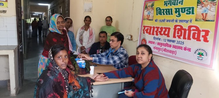 जनजातीय गौरव वर्ष पखवाड़ा: उदयपुर के 14 ब्लॉकों में 8 हजार से अधिक लोगों की हुई स्वास्थ्य जांच