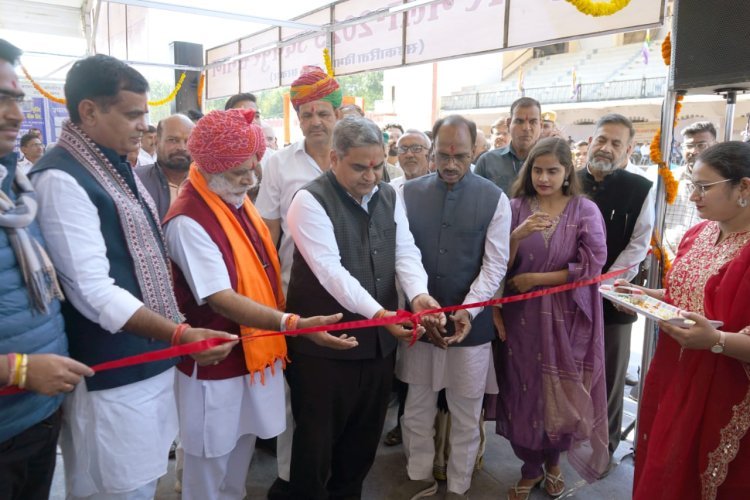 संभागीय सहकार मेला एवं ‘आदि हाट’ का शुभारंभ | मंत्री गौतम दक का संबोधन