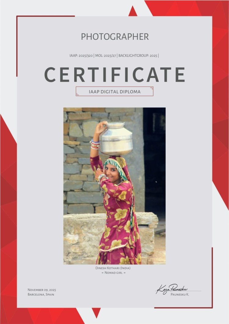 दिनेश कोठारी को इंटरनेशनल एसोसिएशन ऑफ़ आर्ट फोटोग्राफर अवॉर्ड | “नोमेड गर्ल” फोटो को अंतरराष्ट्रीय सम्मान