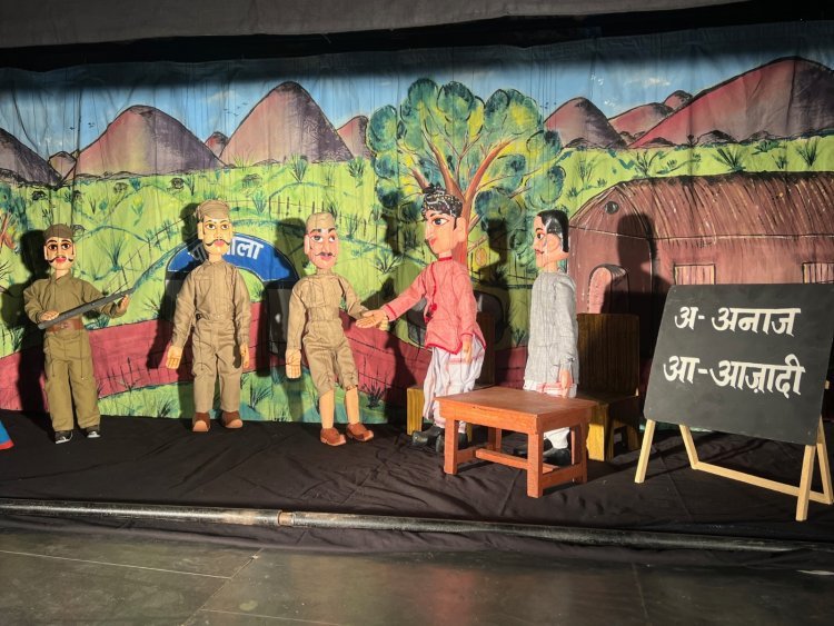जनजातीय गौरव वर्ष पखवाड़ा: उदयपुर में वीरांगना कालीबाई पर आधारित कठपुतली नाटिका का प्रभावी मंचन