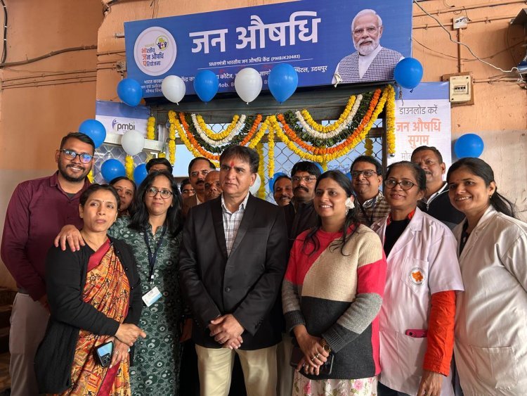 एमबी हॉस्पिटल उदयपुर में शुरू हुआ प्रधानमंत्री जन औषधि केंद्र, मिलेगी 95% तक सस्ती दवाएं