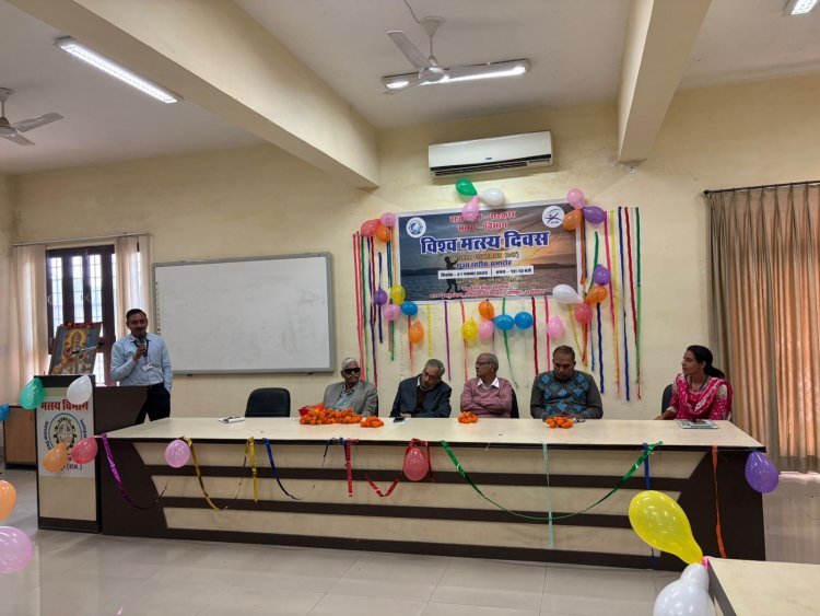 विश्व मत्स्य दिवस 2025: उदयपुर में राज्य स्तरीय समारोह सम्पन्न, मत्स्य पालन को मिली नई दिशा