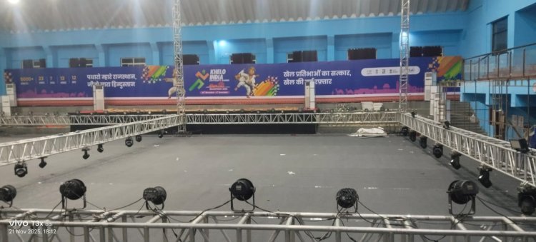 5th Khelo India University Games Udaipur: Judo, Beach Volleyball & Kayaking Venues Ready