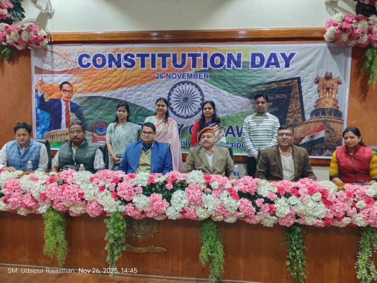 संविधान दिवस पर उदयपुर में जागरूकता कार्यक्रम, छात्रों ने ली सक्रिय भागीदारी