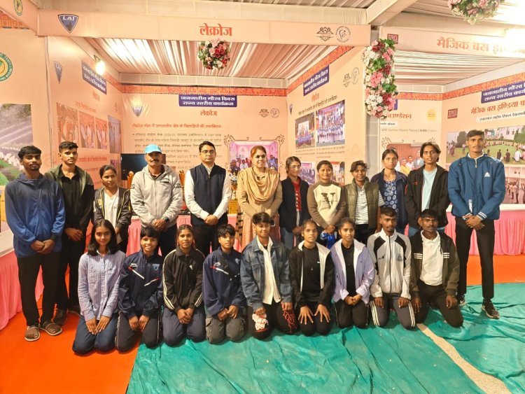 राज्यपाल बागडे ने लेक्रोज़ खिलाड़ियों को दी 10.20 लाख की सहायता | ओलंपिक तैयारी को नई उड़ान