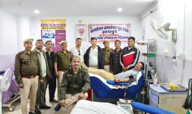 उदयपुर: गृह रक्षा स्थापना दिवस पर होमगार्ड जवानों का रक्तदान शिविर