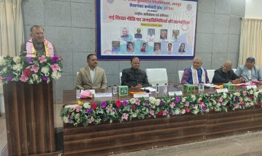 नई शिक्षा नीति 2020 भारत को विश्वगुरु बनाएगी: देवनानी