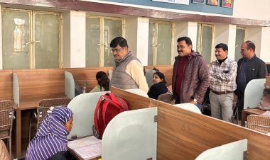 एडीएम सिटी ने किया सूचना केंद्र का निरीक्षण, अभ्यर्थियों को मिली प्रोत्साहन