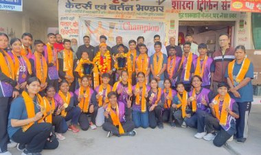 संभागीय आयुक्त ने राष्ट्रीय लैक्रोज़ विजेताओं का सम्मान, उदयपुर में भव्य स्वागत