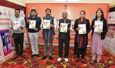 उदयपुर में राज्य सरकार के दो वर्ष पूरे, जिला स्तरीय प्रदर्शनी का शुभारंभ, विकास पुस्तिका का विमोचन