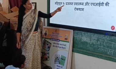उदयपुर: स्कूलों में प्रजनन स्वास्थ्य व एचआईवी रोकथाम पर जागरूकता कार्यक्रम