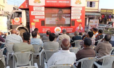 राज्य सरकार के दो वर्ष पूरे, गांव-गांव तक पहुंची विकास की गूंज | उदयपुर