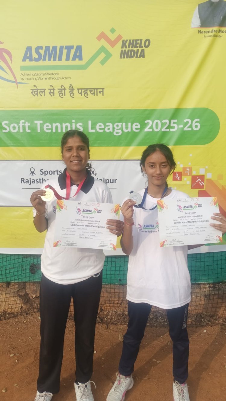 खेलो इंडिया अस्मिता सॉफ्ट टेनिस लीग: उदयपुर की दृष्टि ने रजत, डाली ने जीता कांस्य पदक
