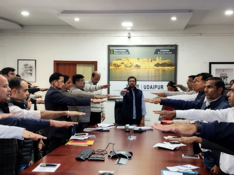 उदयपुर में महिलाओं के आर्थिक सशक्तिकरण हेतु नई चेतना 4.0 अभियान शुरू