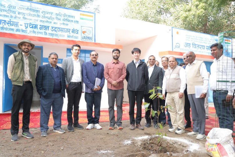 जायका टीम ने उदयसागर बांध विकास कार्यों का निरीक्षण किया, ग्रामीण आजीविका उत्पादों की सराहना