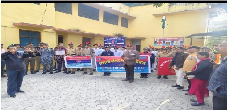 Udaipur: NCC Cadets & Ex-Servicemen Rally on Armed Forces Flag Day