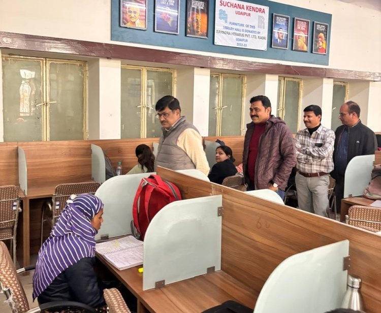 एडीएम सिटी ने किया सूचना केंद्र का निरीक्षण, अभ्यर्थियों को मिली प्रोत्साहन
