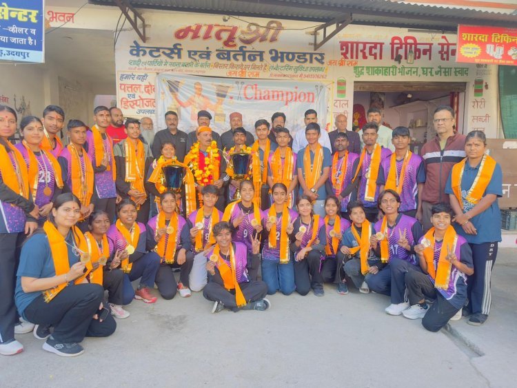 संभागीय आयुक्त ने राष्ट्रीय लैक्रोज़ विजेताओं का सम्मान, उदयपुर में भव्य स्वागत