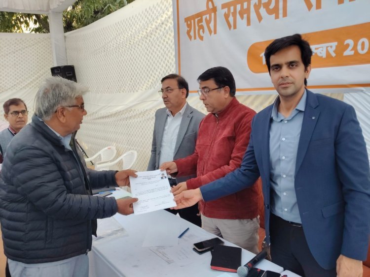 शहरी समस्या समाधान सेवा शिविर 2025: उदयपुर में यूडीए ने दिए 42 पट्टे, 50 नामांतरण निस्तारित