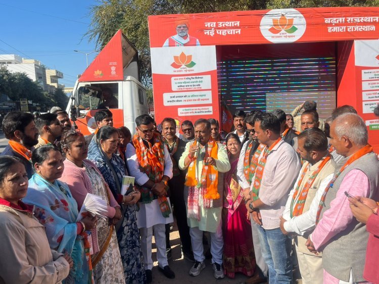 अनुसूचित जाति वित्त एवं विकास आयोग अध्यक्ष राजेंद्र नायक का उदयपुर दौरा, अनुजा निगम ने हासिल किए 99% लक्ष्य