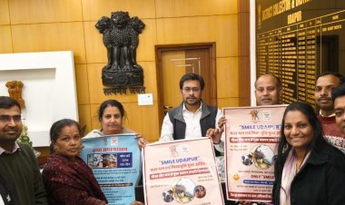 Smile Udaipur Campaign: बाल भिक्षावृत्ति व बाल श्रम मुक्त करने की अनोखी पहल शुरू