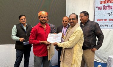 राष्ट्रीय पशुधन मिशन के तहत उदयपुर में राज्य स्तरीय पशुपालक प्रशिक्षण शिविर संपन्न