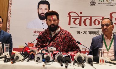 प्रधानमंत्री का लक्ष्य भारत को दुनिया का ‘फूड बास्केट’ बनाना: चिराग पासवान