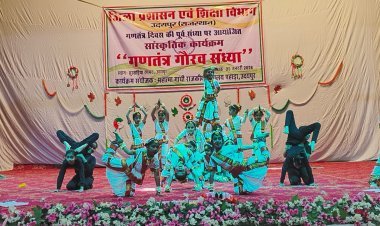 गणतंत्र दिवस की पूर्व संध्या पर उदयपुर देशभक्ति में रंगा, सुखाड़िया रंगमंच में भव्य सांस्कृतिक संध्या