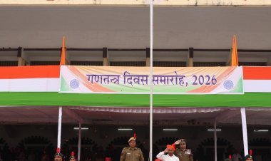 वंदेमातरम् @150 : उदयपुर में 77वें गणतंत्र दिवस का भव्य आयोजन, मंत्री बाबूलाल खराड़ी ने फहराया तिरंगा