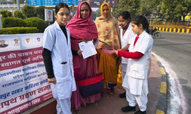 पशु क्रूरता निवारण को लेकर जागरूकता पत्रक जारी, उदयपुर में रैली का आयोजन