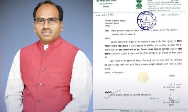 पीएम किसान सम्मान निधि में बड़ा घोटाला, 550 की जांच में 533 अपात्र निकले | डूंगरपुर