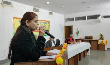 राजस्थान साहित्य अकादमी का 68वां स्थापना दिवस, साहित्य की चुनौतियों पर हुआ मंथन