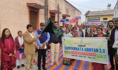 खैरवाड़ा में संपूर्णता अभियान 2.0 का शुभारंभ, टॉप-10 रैंकिंग का लक्ष्य | उदयपुर समाचार