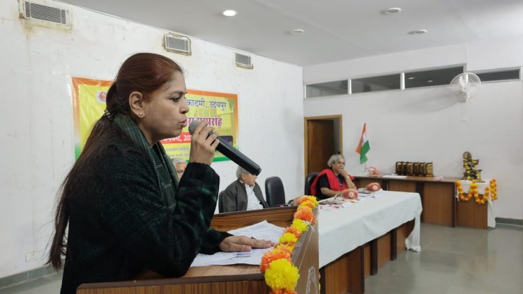 राजस्थान साहित्य अकादमी का 68वां स्थापना दिवस, साहित्य की चुनौतियों पर हुआ मंथन