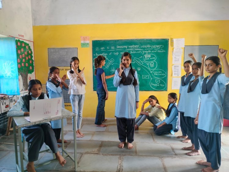 स्कूल हेल्थ एंड वैलनेस प्रोग्राम: विद्यार्थियों को मिला इंटरनेट व सोशल मीडिया सुरक्षा का प्रशिक्षण | उदयपुर