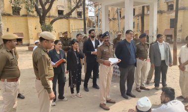 केंद्रीय कारागृह व महिला जेल का साप्ताहिक निरीक्षण, बंदियों की सुविधाओं की समीक्षा