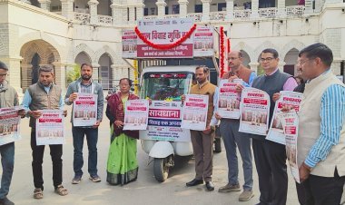 बाल विवाह मुक्त भारत अभियान: उदयपुर में बाल विवाह मुक्त रथ का शुभारंभ