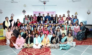 आदिनाथ महिला महाविद्यालय में राष्ट्रीय संगोष्ठी | NEP 2020 पर हुआ मंथन, उदयपुर